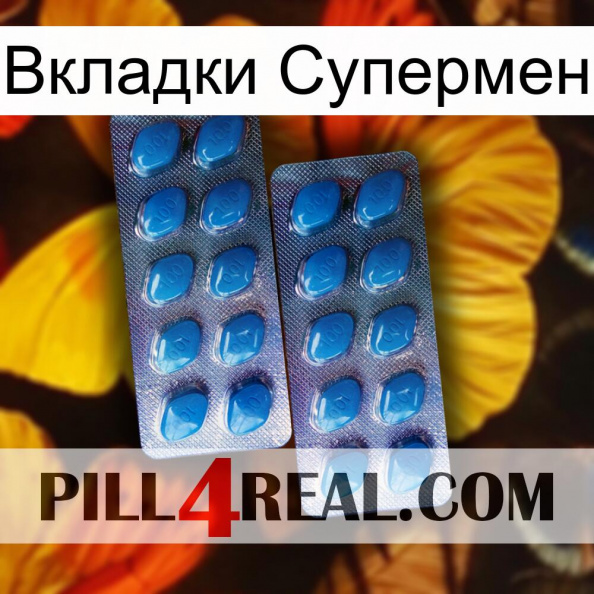 Вкладки Супермен viagra2.jpg